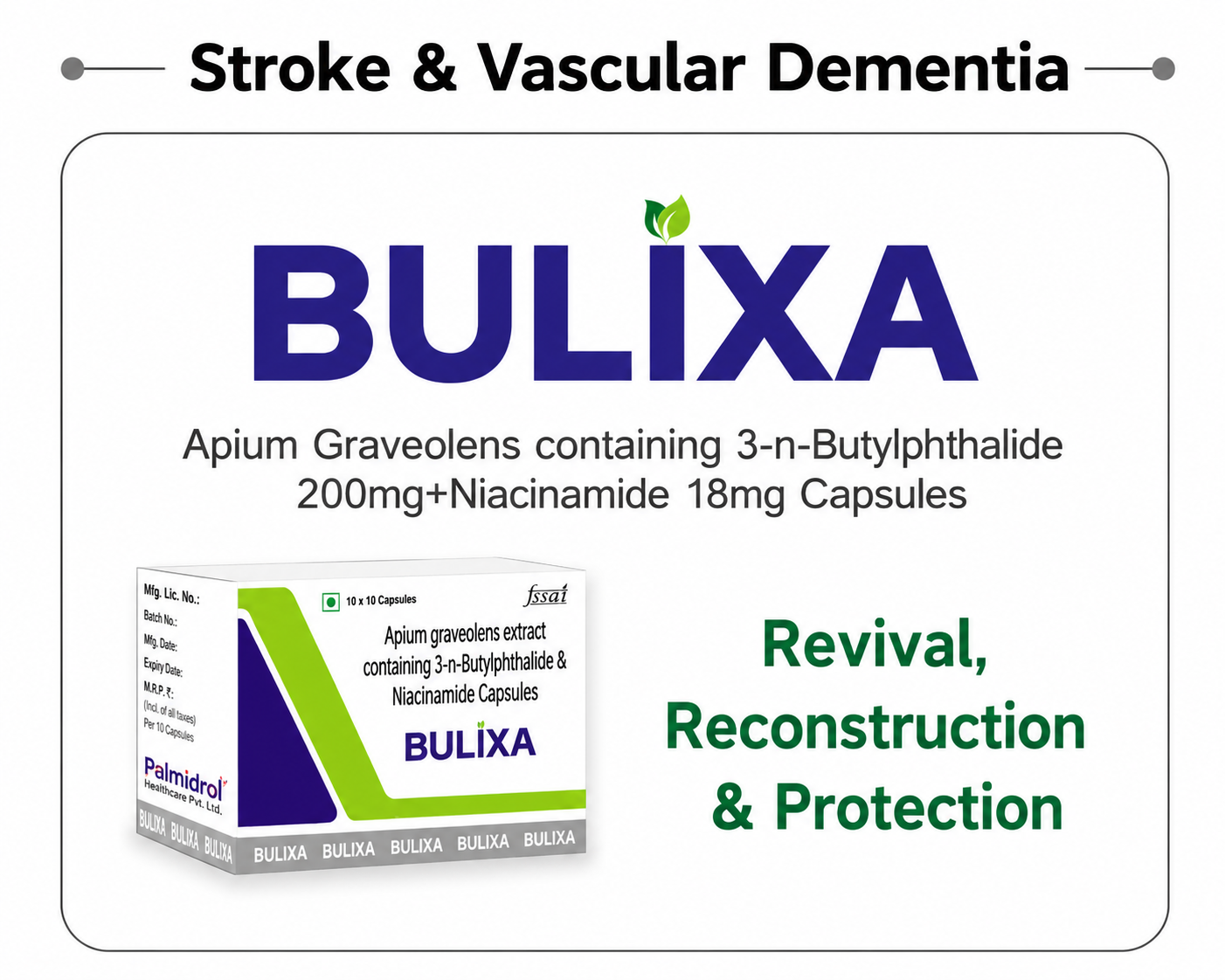 Stroke & Vascular Dementia Products